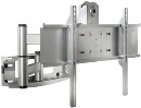 32"–50" Articulating Wall Arm (Gloss Silver)