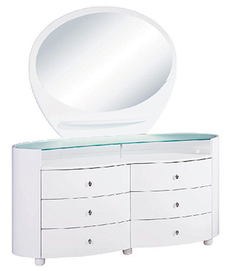 Global United Cosmo - Dresser with Mirror in White Color.
