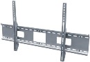 Universal 42"–71" Flat Panel Wall Mount (Silver)