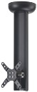 Up to 26" Small TV Ceiling Mounts (Black)