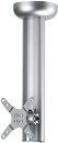 Small TV Ceiling Mounts (Silver)